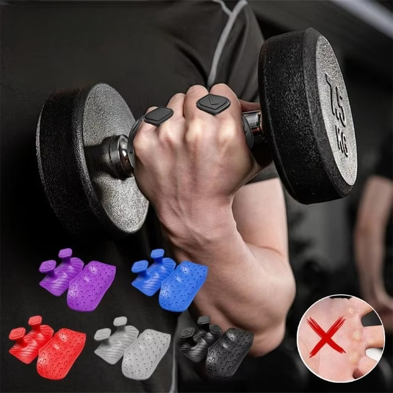Gymnastic Ring - JJ 1Pair Silicone Palm Protection Fitness