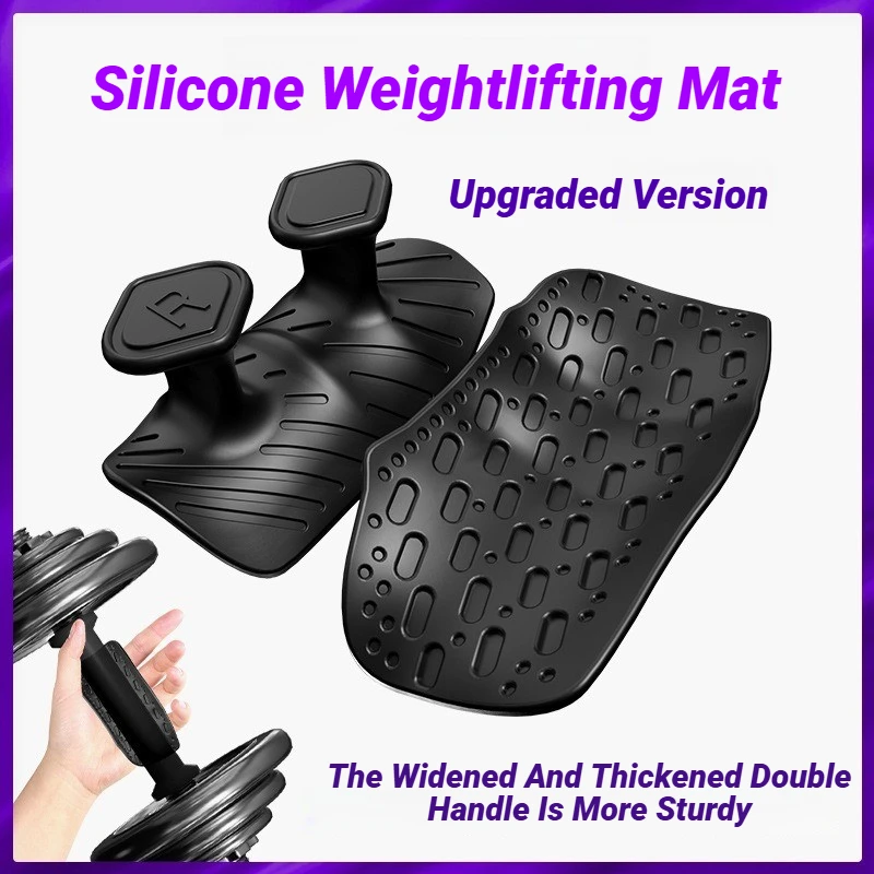 JJ 1Pair Silicone Palm Protect - огляд і ціна Gymnastic Ring