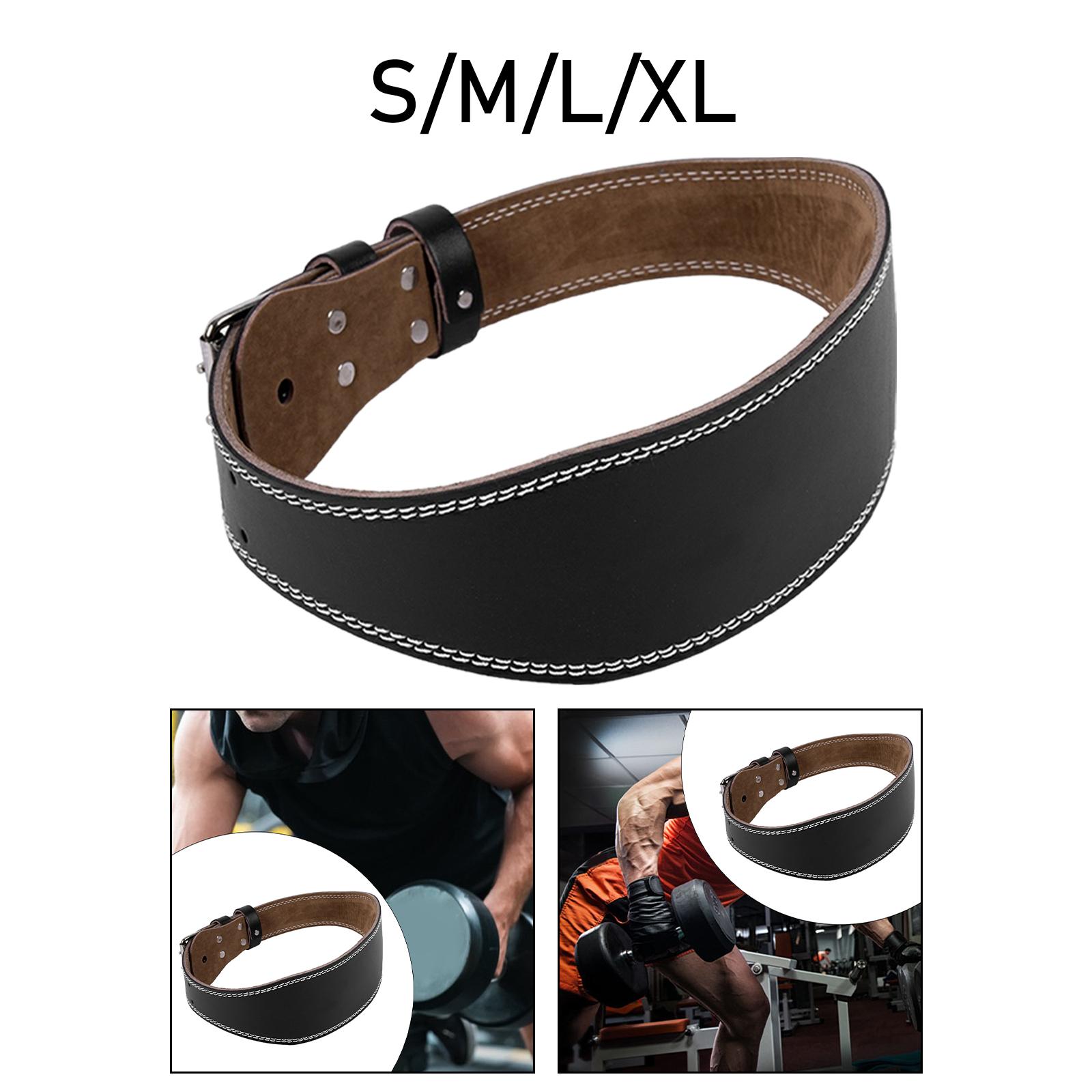 Sports Protective Gear PU Leat - огляд і ціна Lifting Belt