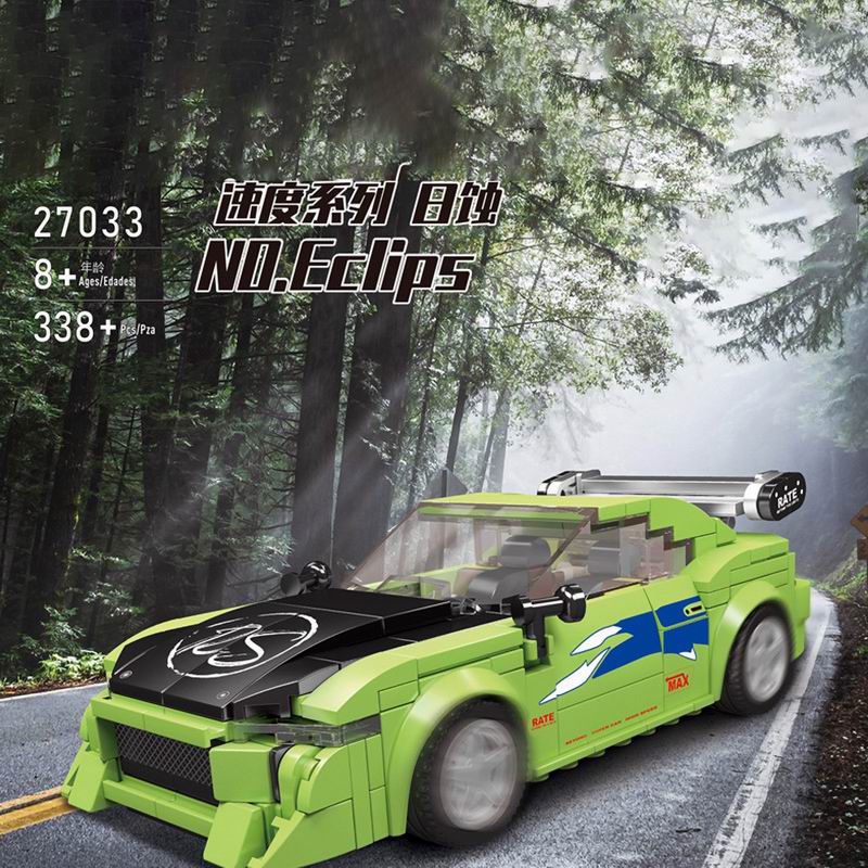 27033 Racing Sports Car Model  - огляд і ціна Victor Racket Jetspeed