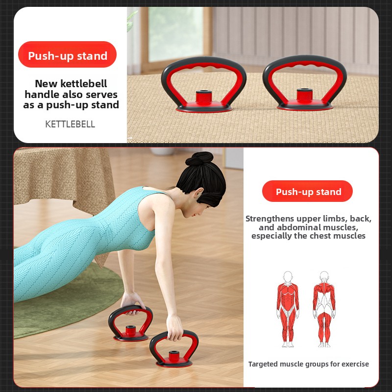 Adjustable Kettlebell Indoor F - огляд і ціна Kettlebell
