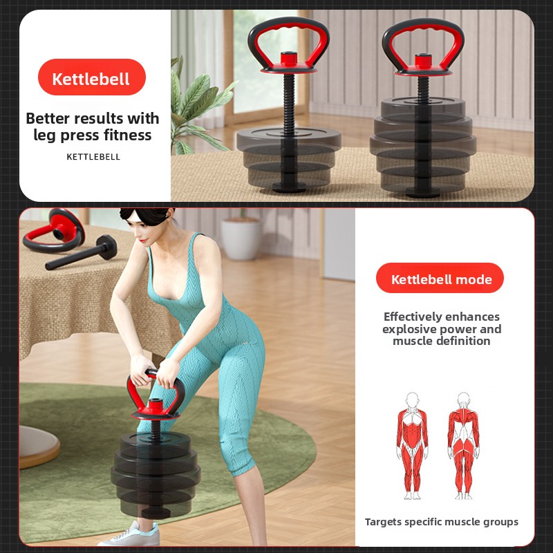 Adjustable Kettlebell Indoor F - огляд і ціна Kettlebell